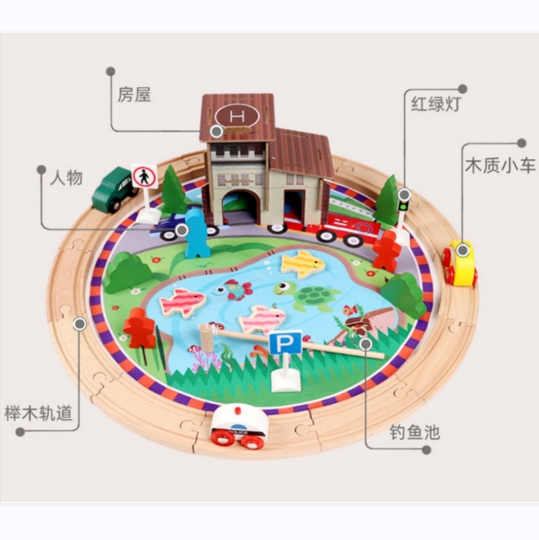 40PCS Circular Fishing Track Wooden & Bamboo Toy